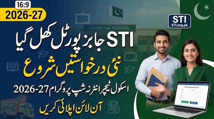 sti jobs online apply 2026